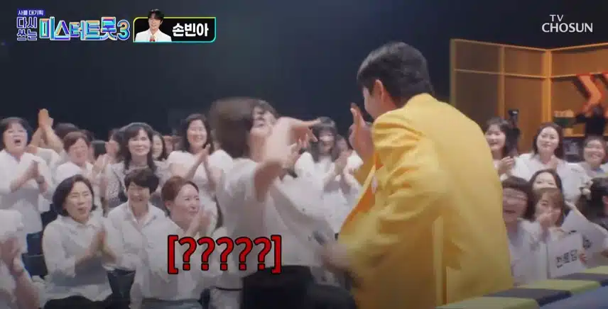 1등 한번 빈아이다 빈아이다! 2등 손빈아님의 <천년지기>무대!