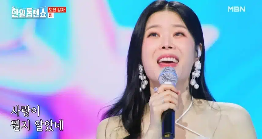 노래 부르는 모습을 보면 행복해보여요