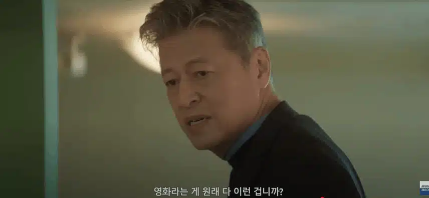 다음이 아버지의 말에 심란해지는 제하네요.