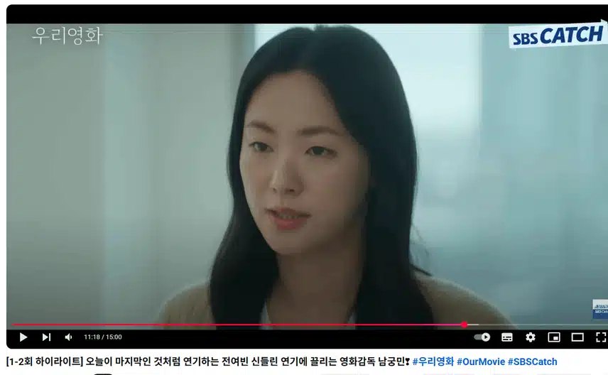 엄마의 꿈이 뭔지는 모르지만 그래도 환자는 아니었을거라고 하는 이다음