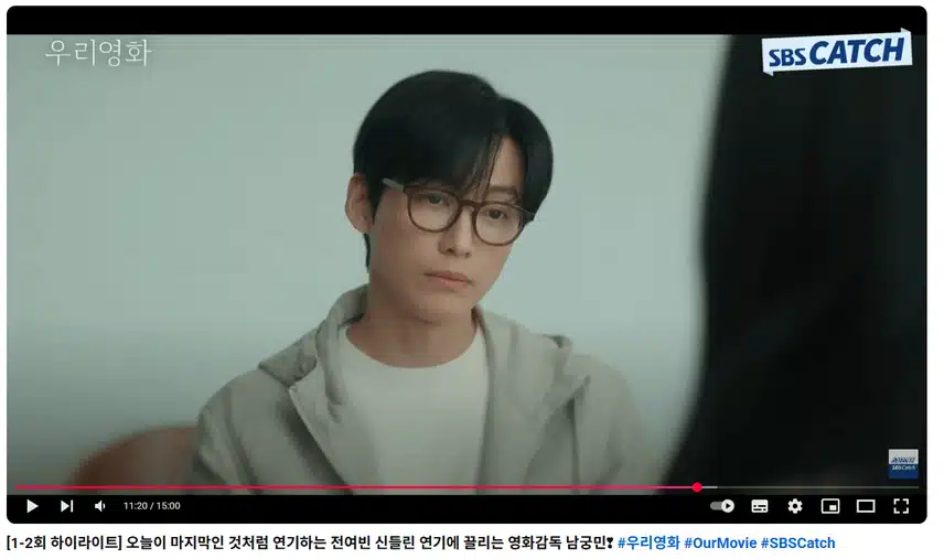 엄마의 꿈이 뭔지는 모르지만 그래도 환자는 아니었을거라고 하는 이다음