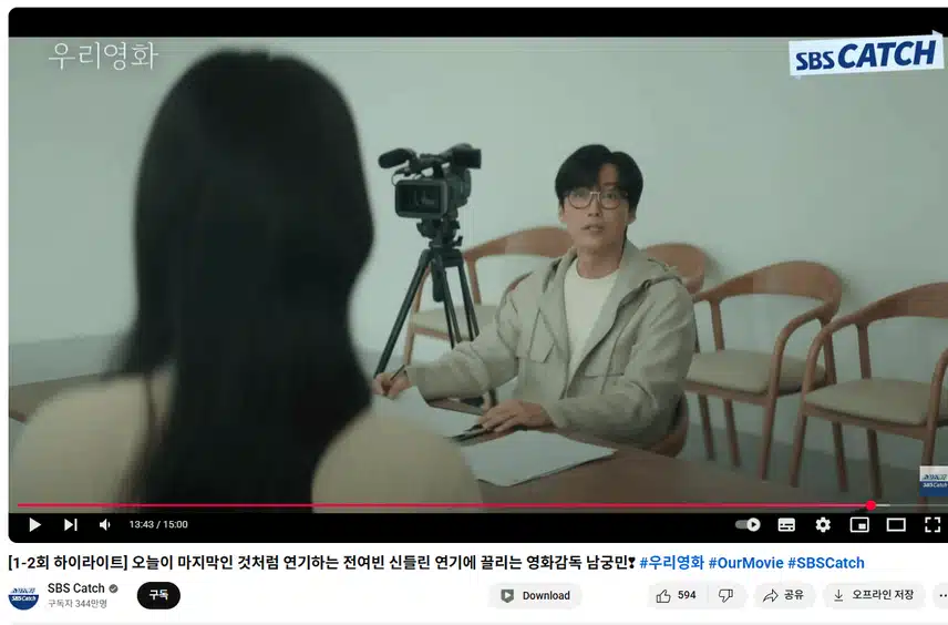 엄마의 꿈이 뭔지는 모르지만 그래도 환자는 아니었을거라고 하는 이다음