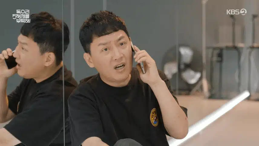 현진영님 또 출연하셨네요ㅎㅎ