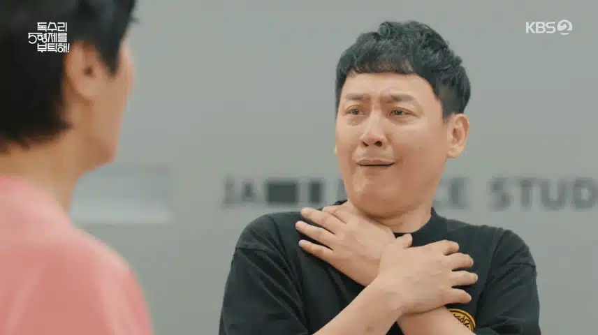 현진영님 또 출연하셨네요ㅎㅎ