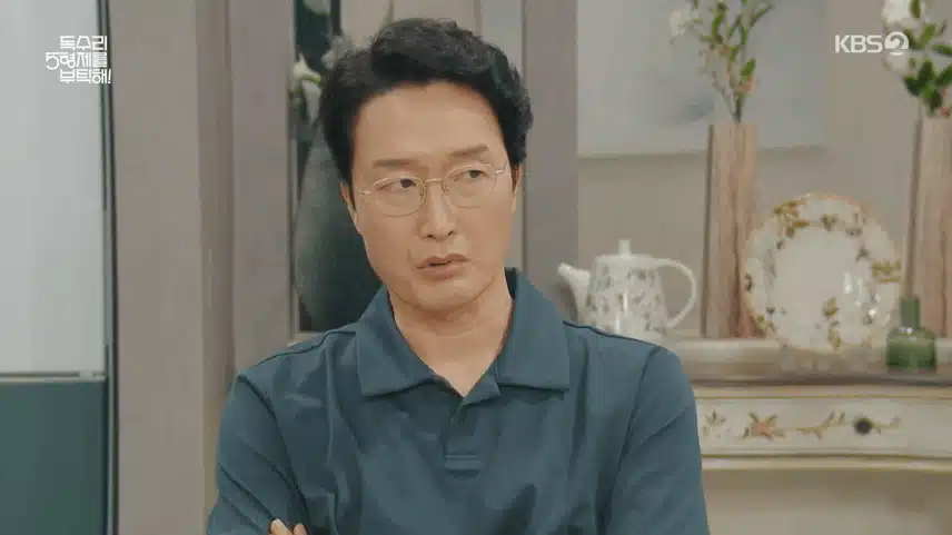 딸이 처음 만들어 준 계란찜 신기하게 구경하는 독고탁