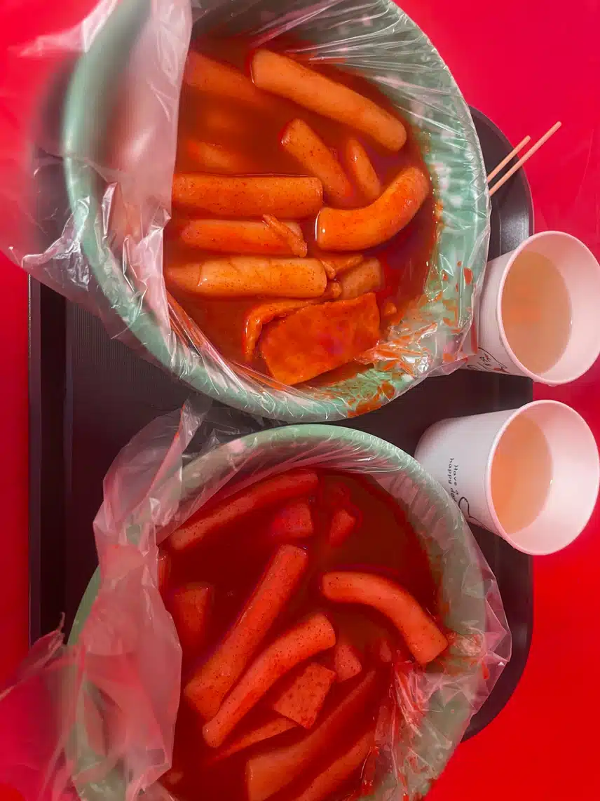 떡볶이 ㅎㅎ