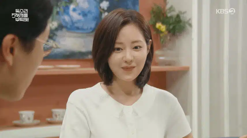 딸이 처음 만들어 준 계란찜 신기하게 구경하는 독고탁
