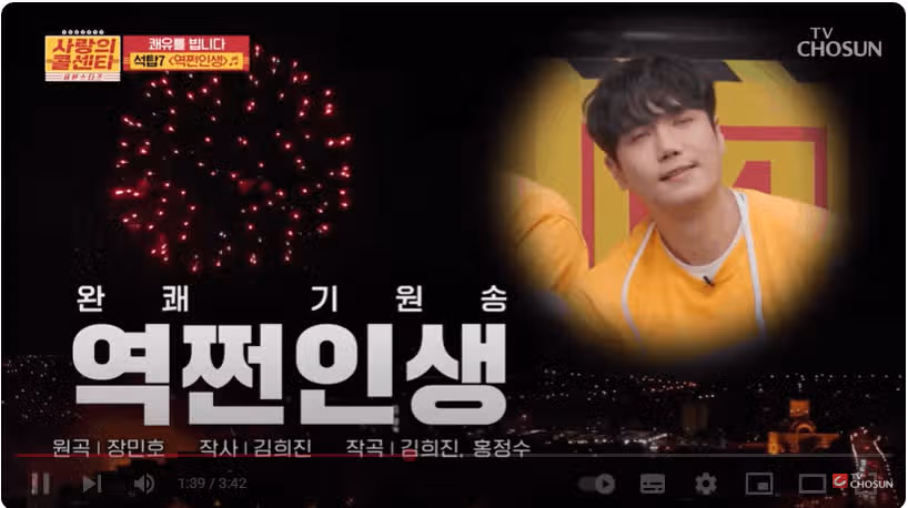 비록 졌지만 석탑7의 