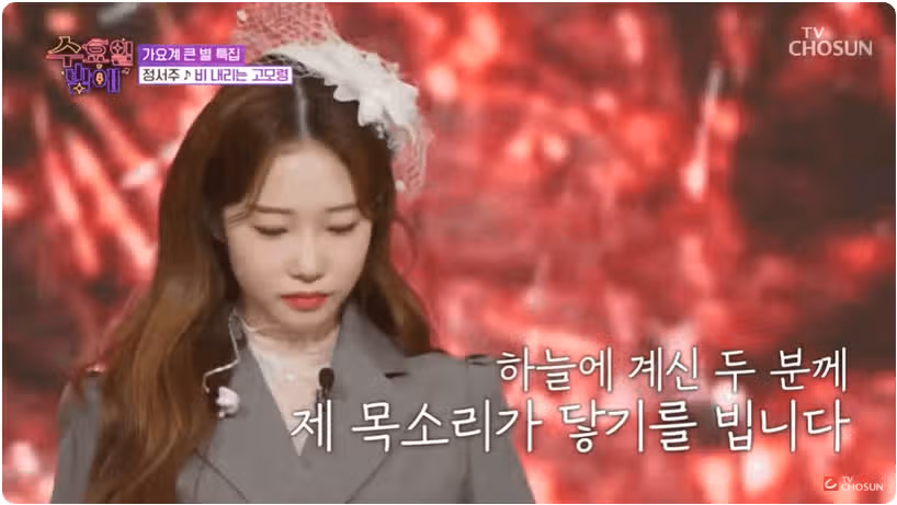 역시 서주다~~~