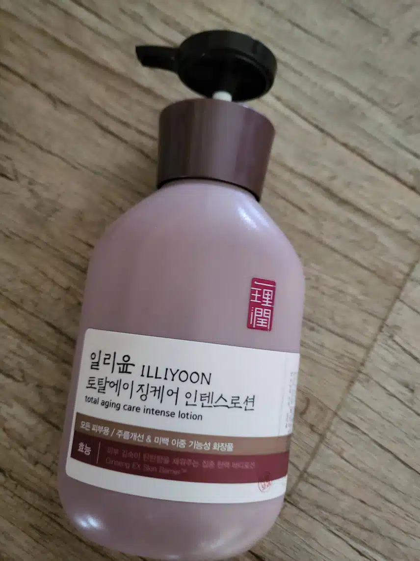 애들이랑 함께쓰는 바디로션