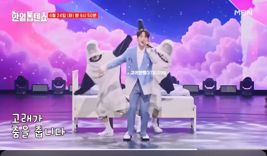  [선공개 영상] #박서진 . 서진아 일어나야지~! 박서진 <칭찬 고래>