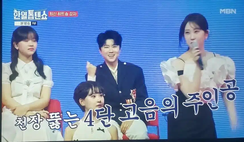 발성법이 타의 추정을 불허하네요