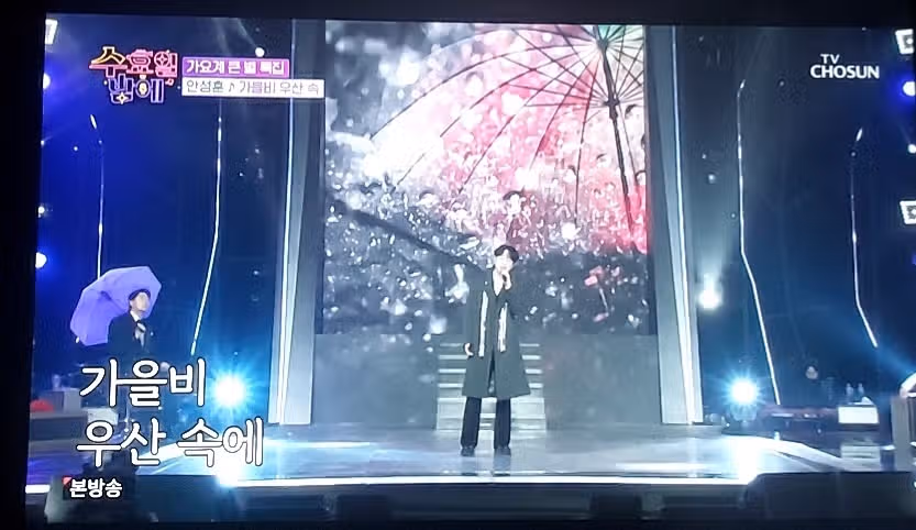 끝음처리까지 애잔하고 황홀합니다