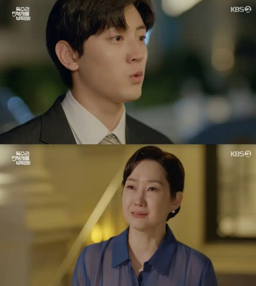 독수리 5형제중 제일 마음이 아픈 강수네요