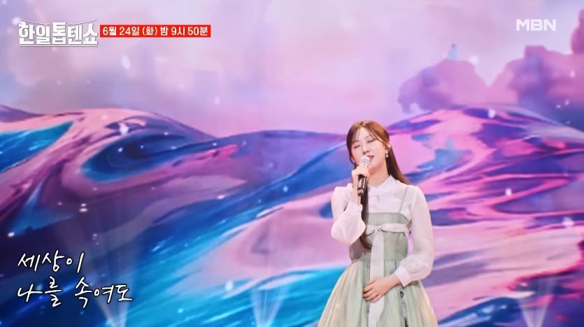 [선공개 영상] 아기같은 유진양의 <인생아 고마웠다>