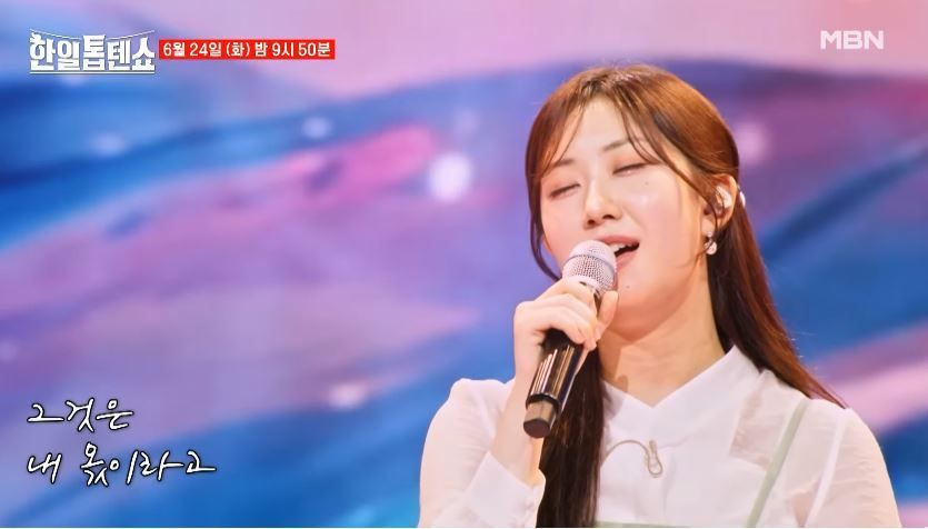 [선공개 영상] 아기같은 유진양의 <인생아 고마웠다>