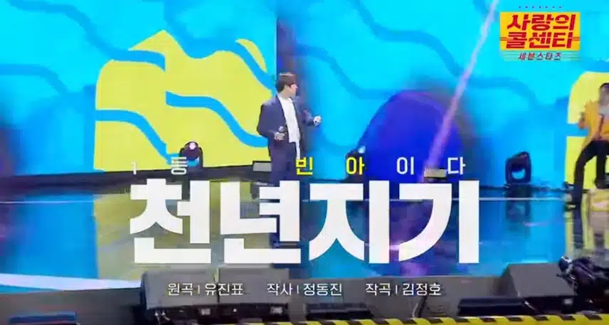 퍼포먼스도  최고인 손빈아님 천년지기