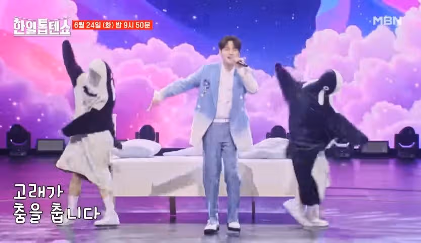 [선공개 영상] 누워서 부르는데도 잘부르는 박서진님