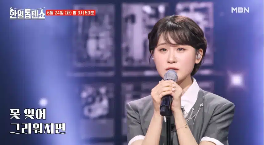 톱텐쇼에 나타난 앤트걸과 앤트맨