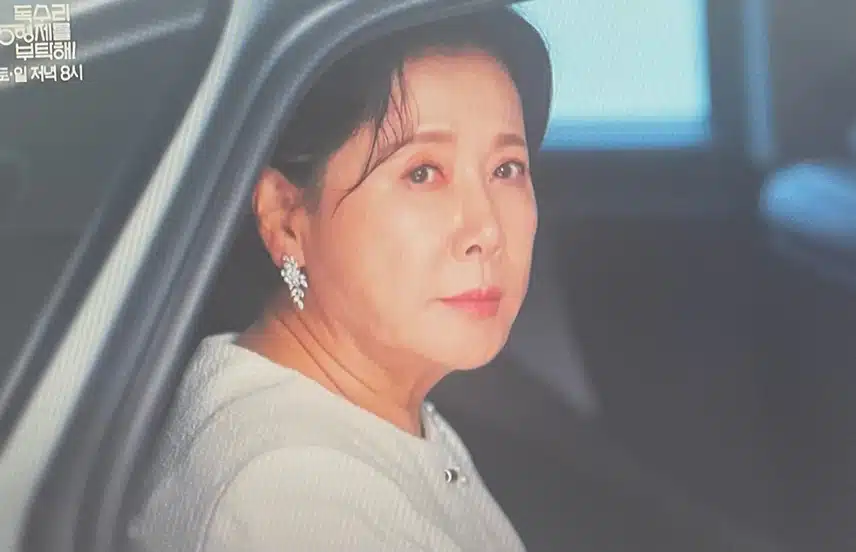 장모 역할 박정수님 왤케 무섭나여ㅋㅋ 카리스마 대단해여