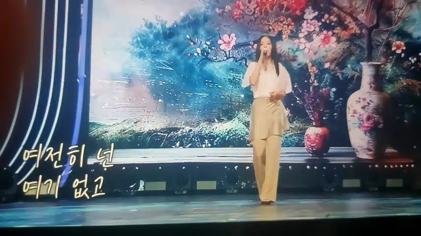 아키는 인간 악기 같네요