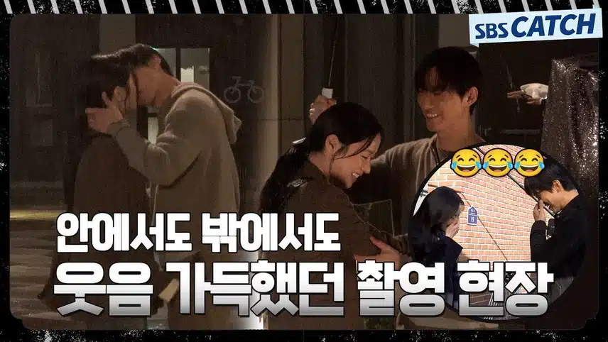 [메이킹] NG가 나도 웃음 가득했던 촬영 현장