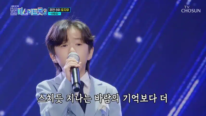 감성이 대단하네요 ㅜㅜ