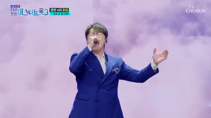 특집편이라 더 재밌었네요 ㅎㅎ