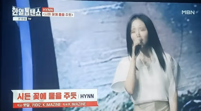 아키 목소리는 진짜 전세계의 보물이다.