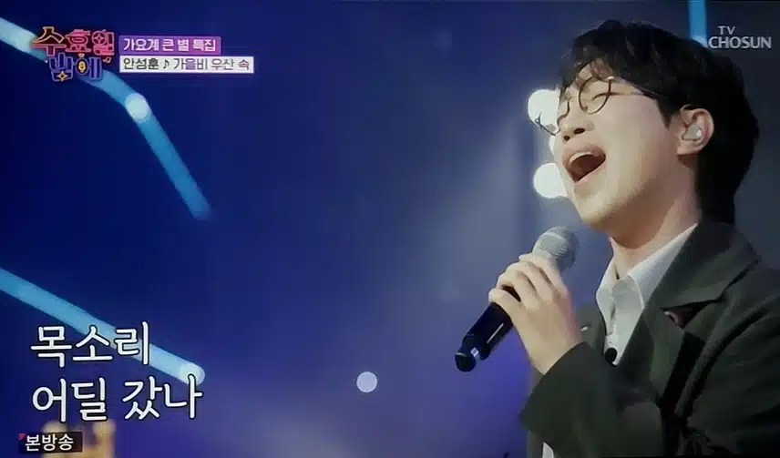 음색에 빠져들어  헤어나올수가없네요