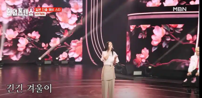 박혜원님의 ‘상사화’, 마음 깊이 스며드는 무대였어요