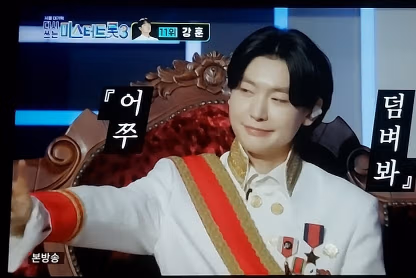 김용빈님의 노래에는 감동이 있어요
