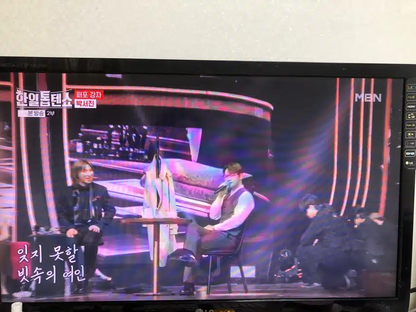 노래에 맞춰 컨셉잡아서 무대 꾸미기