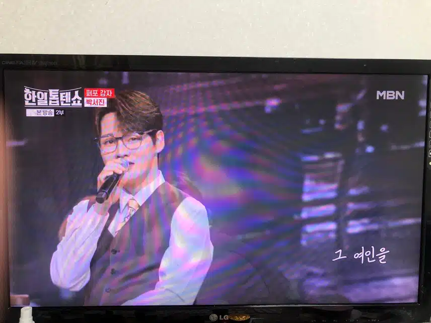 노래에 맞춰 컨셉잡아서 무대 꾸미기