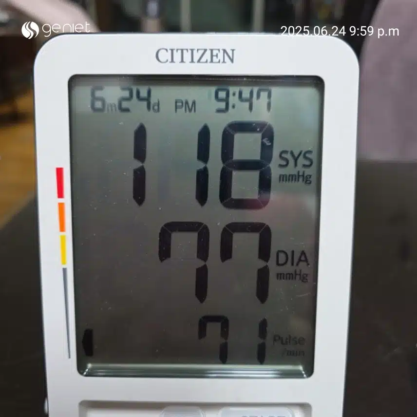 혈압챌 5기 2일차 인증 