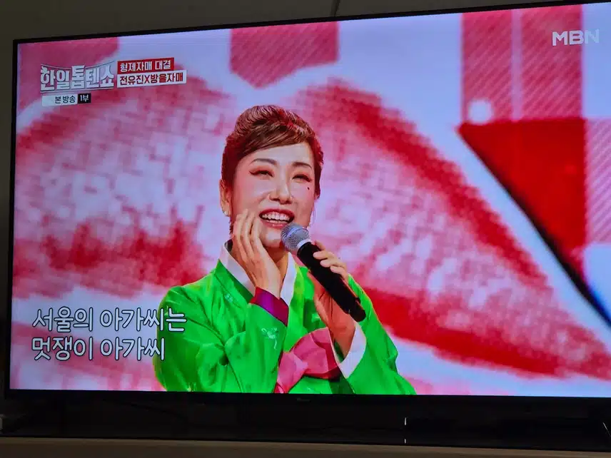 방울자매 때문에 오랜만에 너무 웃었네요