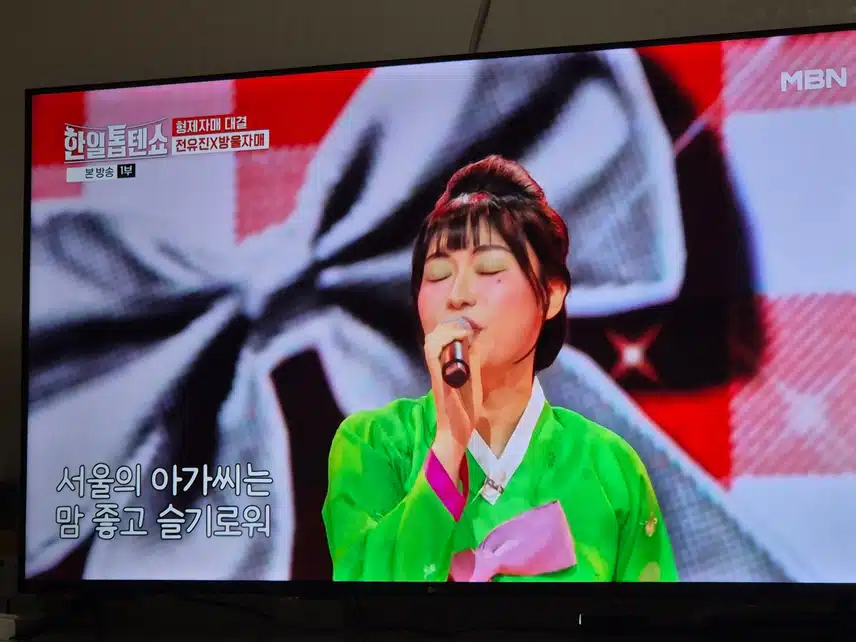 방울자매 때문에 오랜만에 너무 웃었네요