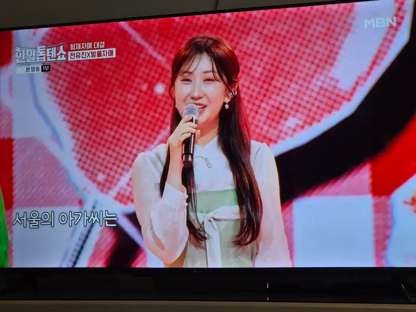 방울자매 때문에 오랜만에 너무 웃었네요