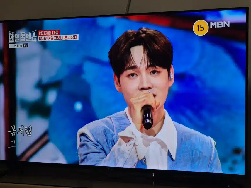세명의 하모니가 너무 아름다웠답니다...