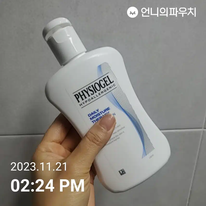 피디오겔 페이셜 로션