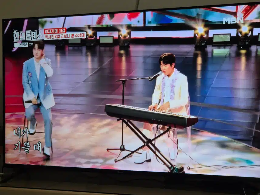 세명의 하모니가 너무 아름다웠답니다...
