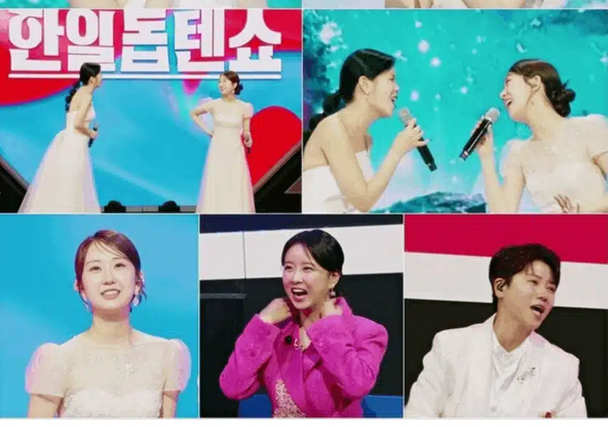 전유진님 린님 두사람 론리나잇 듀엣무대 진짜 잘 봤어요