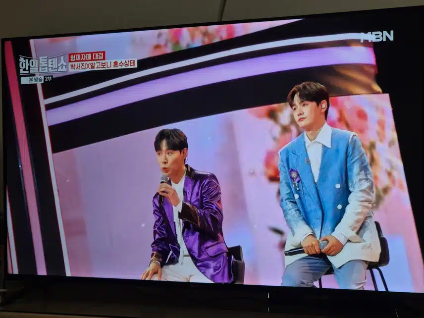 세명의 하모니가 너무 아름다웠답니다...