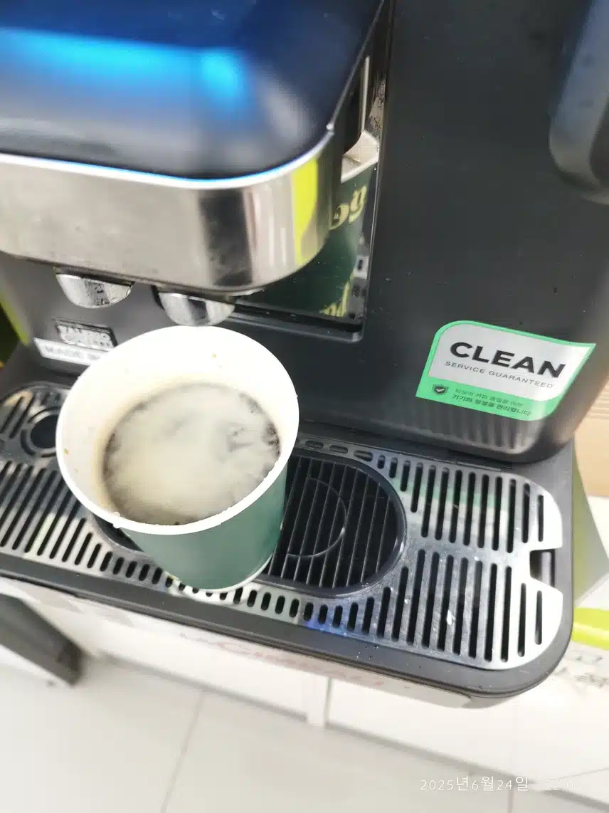 산책, 커피☕