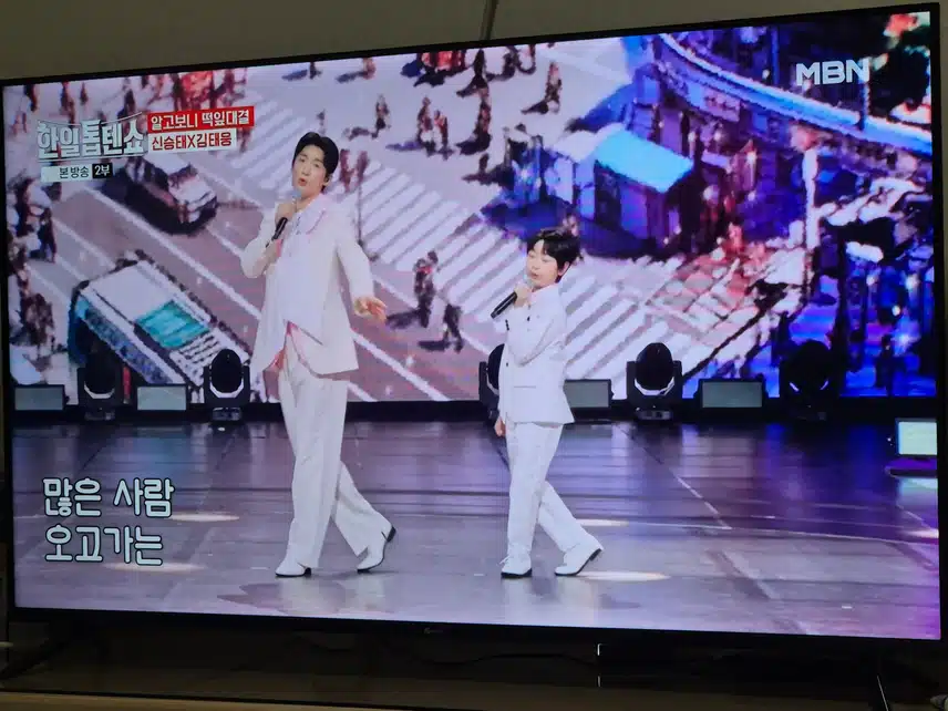 김태웅군 너무 귀엽고 노래도 잘하는 친구네요