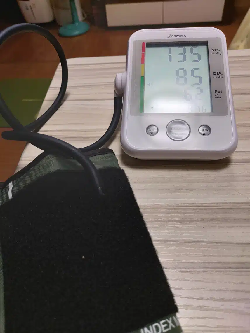 혈압인증