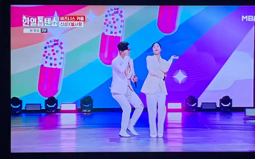 당신은 나의 오메가3 라는 노래 재밌네요