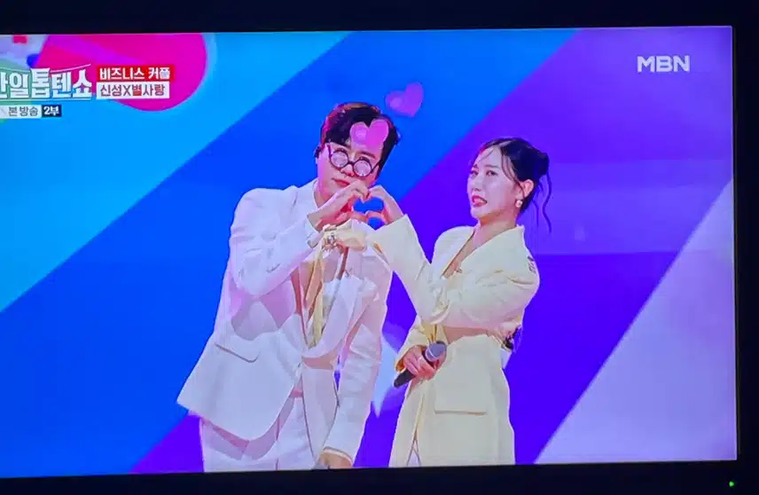 당신은 나의 오메가3 라는 노래 재밌네요