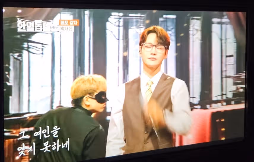 서진님 빗속의 여인 무대 한편의 뮤지컬 같았어요