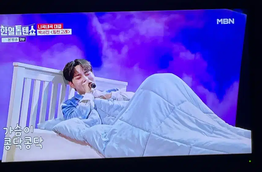 박서진님 점점 표정연기도 귀여움도 폭발하네요
